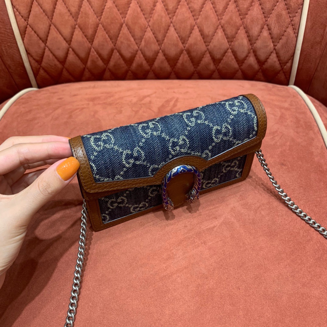 Gucci Dionysus super mini bag angle 5