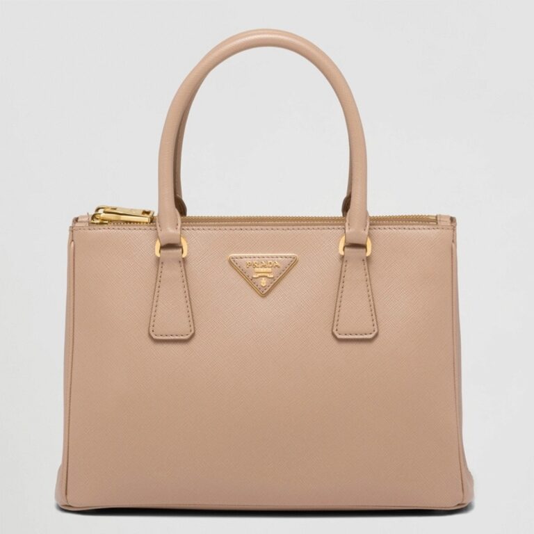 Beige Prada Galleria Medium Bag Replica