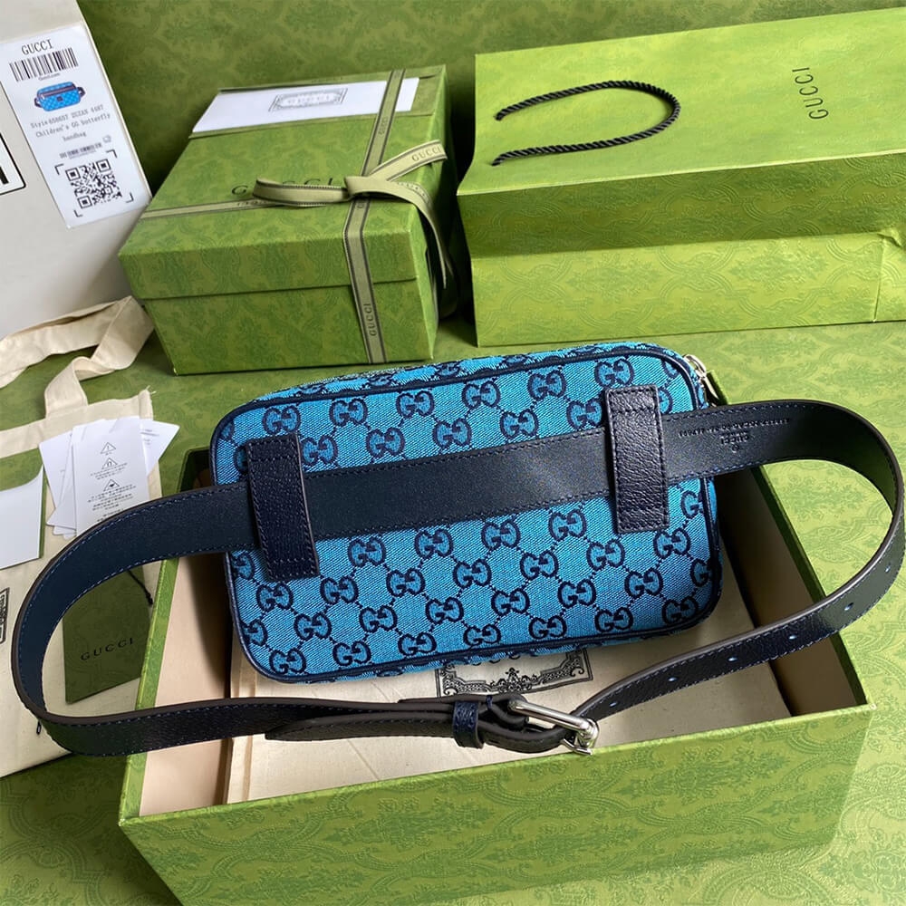 GG Multicolour belt bag angle 4