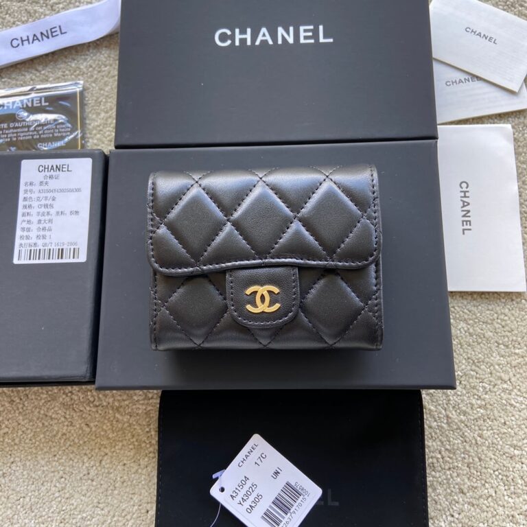 CHANEL Classic Small Flap Wallet