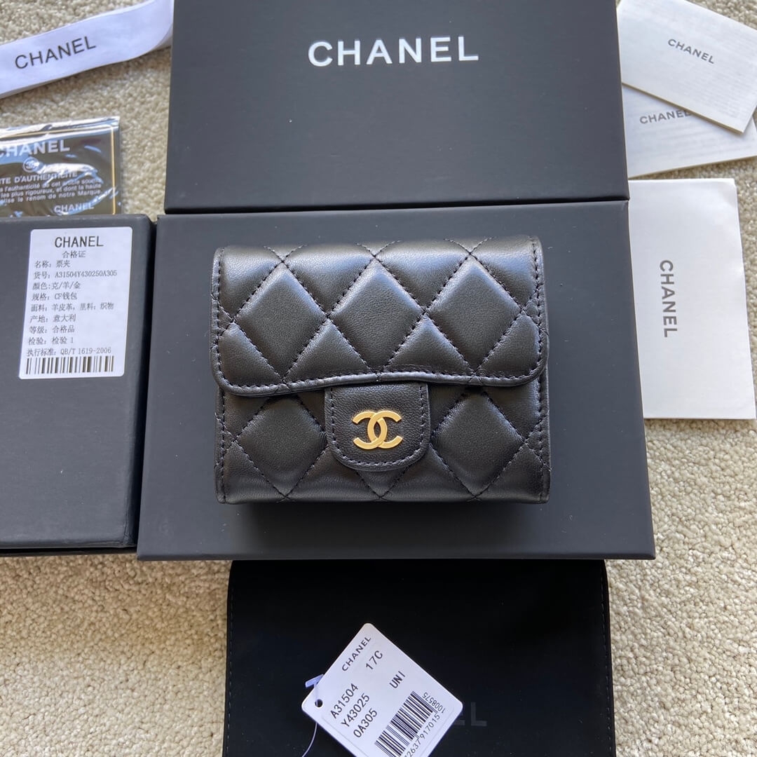 CHANEL Classic Small Flap Wallet