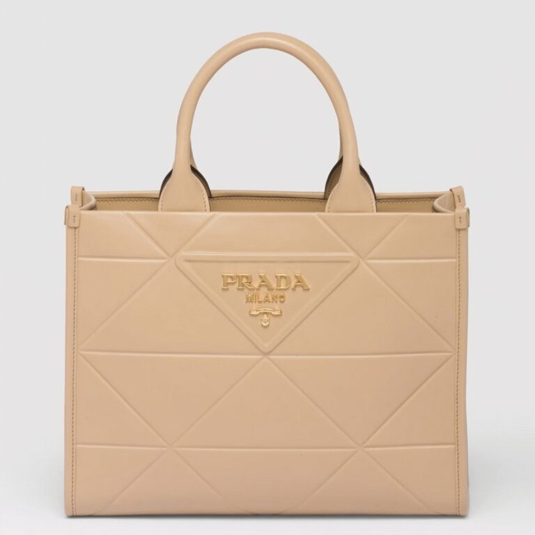 Prada Symbole Small Bag Imitation with Topstitching in Beige