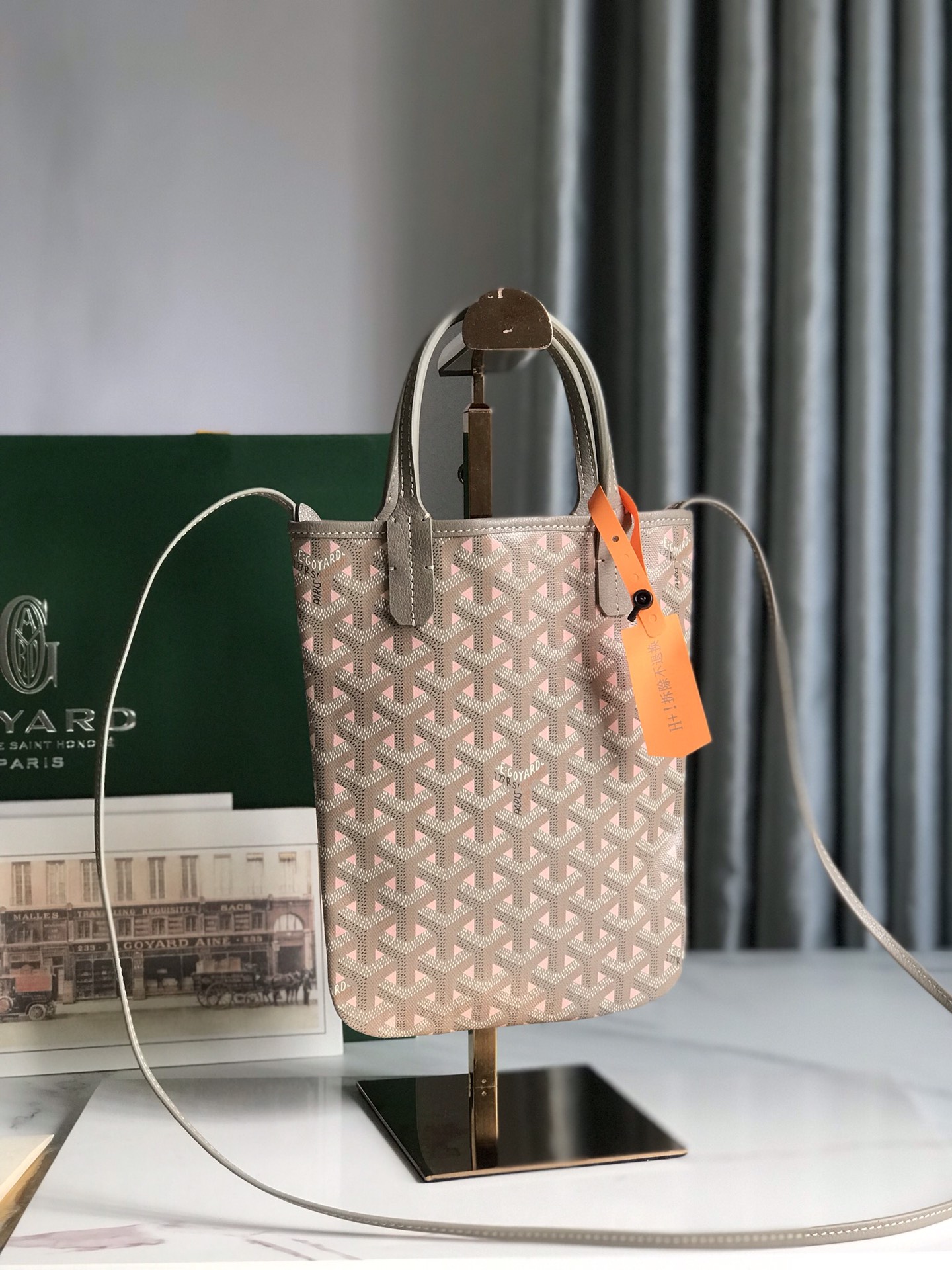 Goyard poitires bag angle 2
