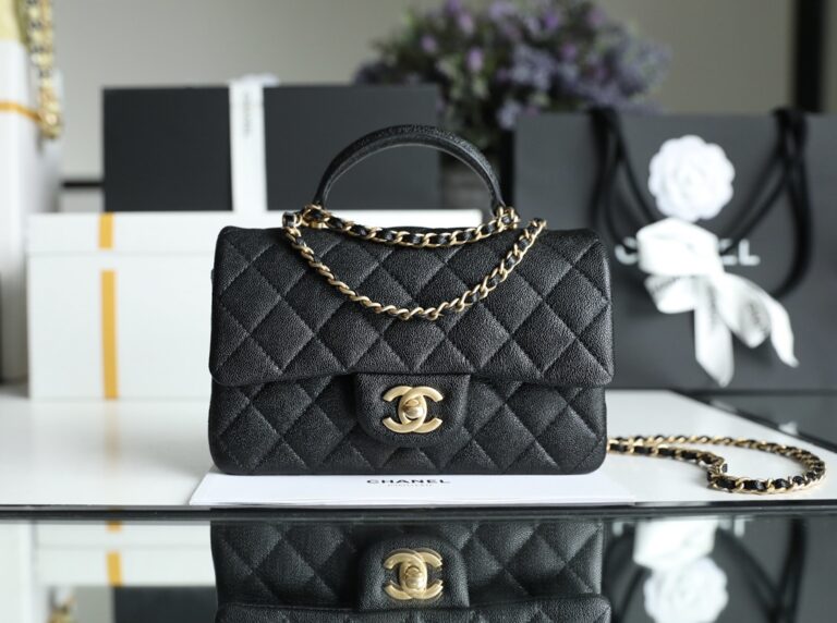Chanel Mini Handbag